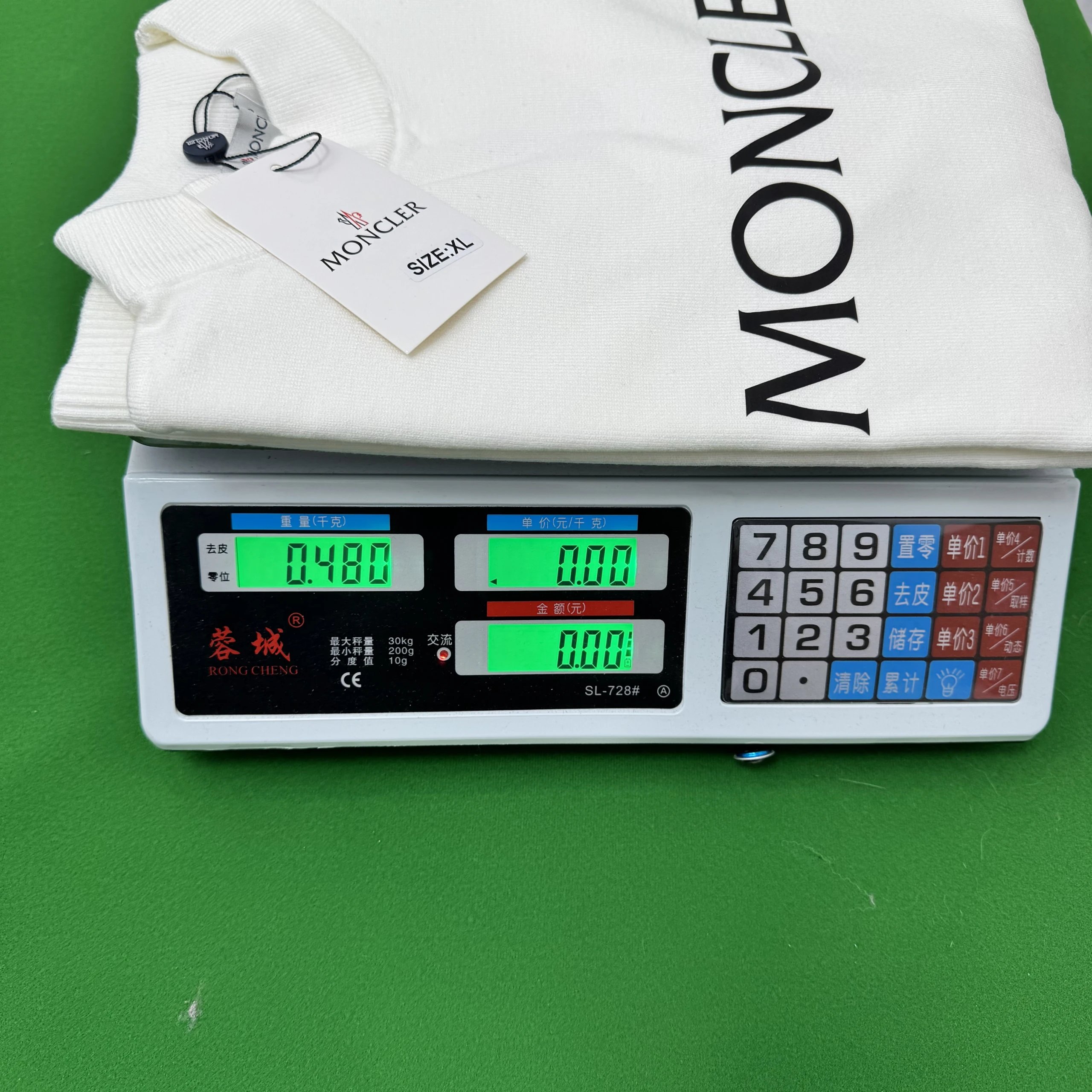 pcitem901910849543-2a1500000195608071930a2396f4_4284_4284.jpg
