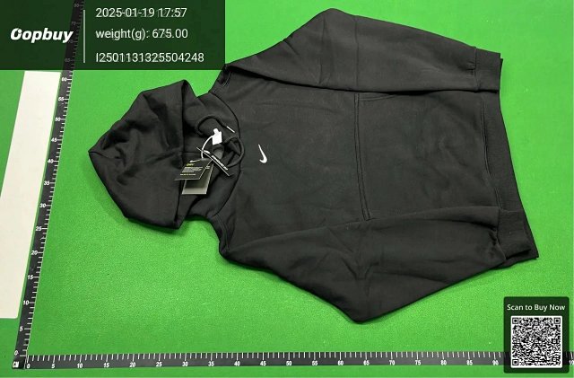 NIKE Hoodie: seller detail photo 2