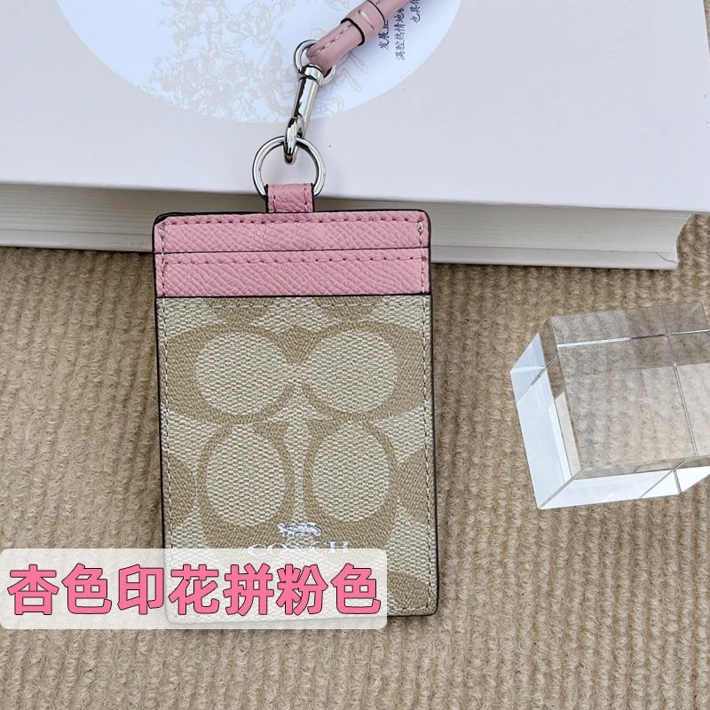 Goyard Work card bag &Prada Work card bag