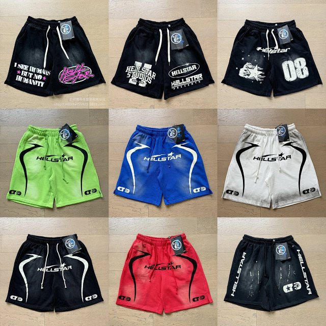 Hellstar shorts: seller detail photo 1