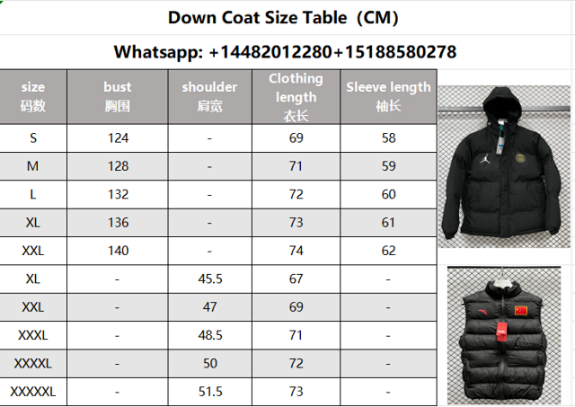 Nike Down coat: seller detail photo 3