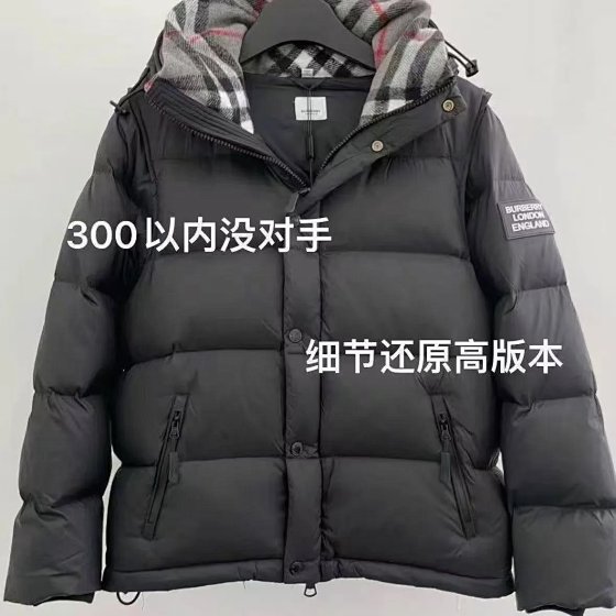 High end casual cotton jacket with warm hood detachable - HD