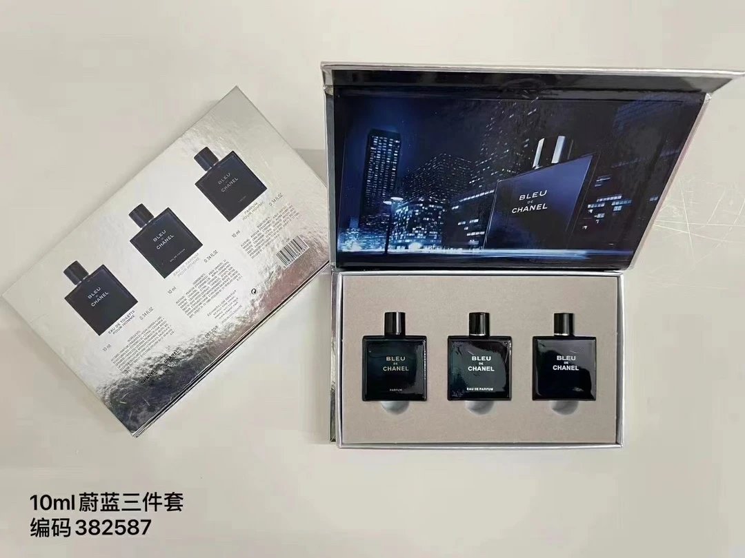 蔚蓝三件套10ml