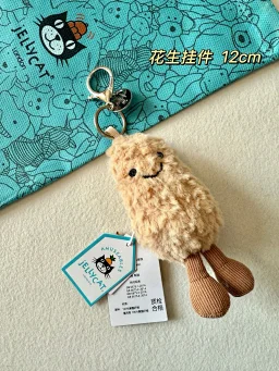 thumbnail for LILI-022131 Pendant