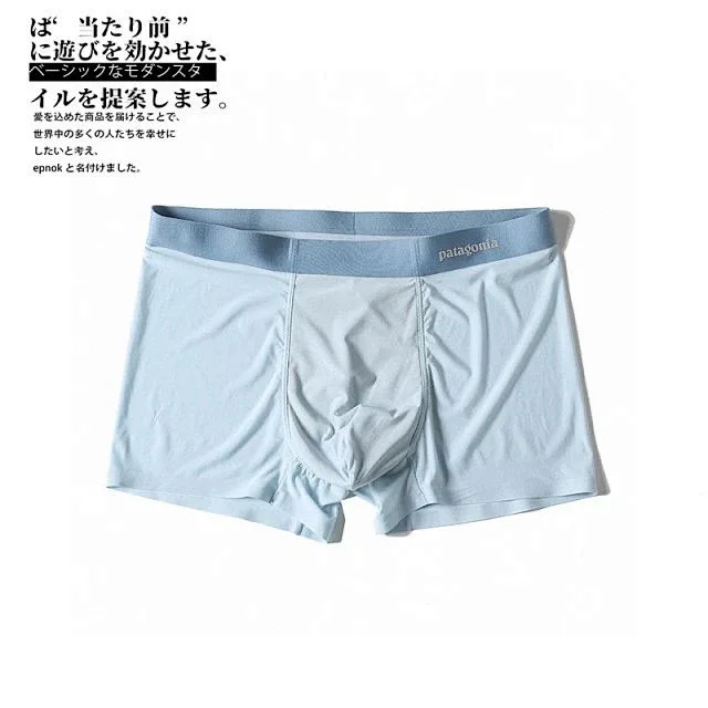 Patagonia Underwear Ice Silk Boxer Briefs, 3-Pack product detail image 7
