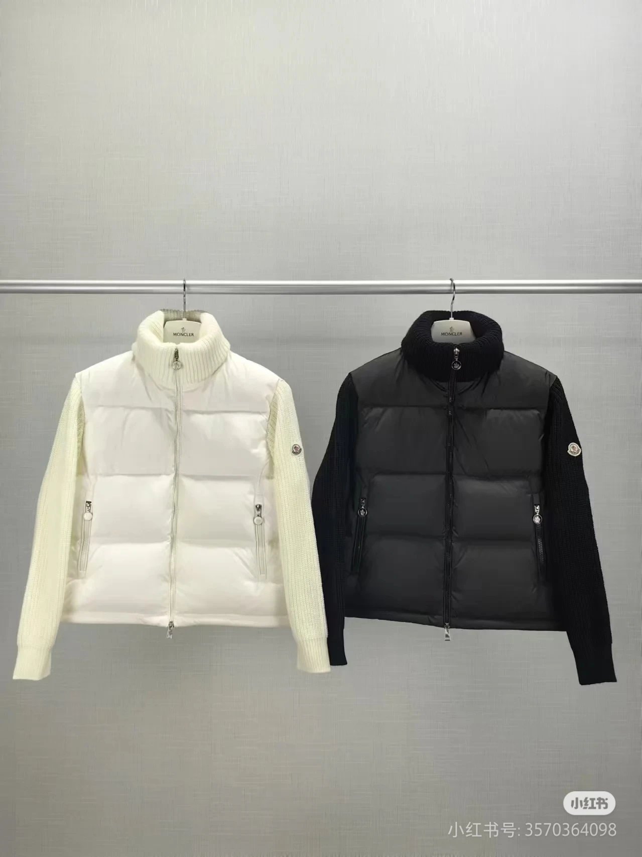 Down Jacket