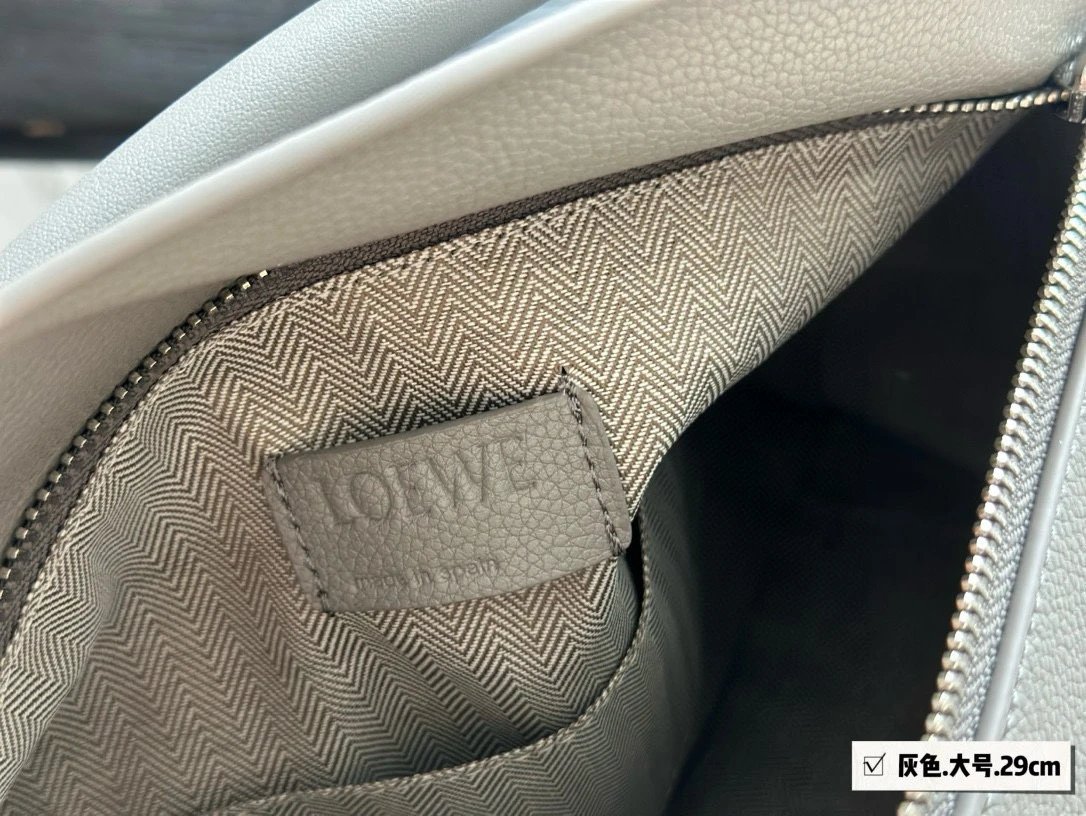Loewe Puzzle Bag