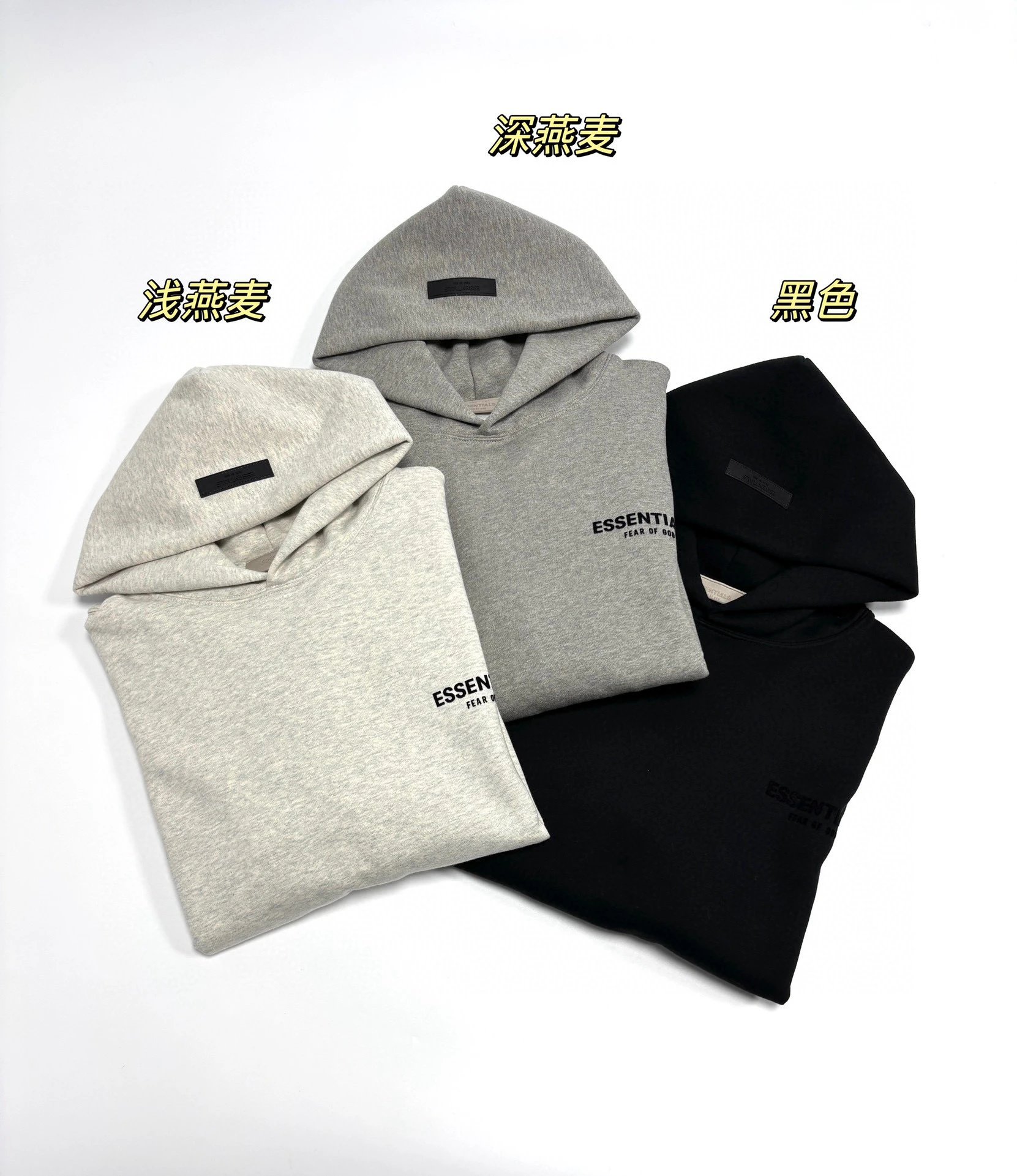 12144 xiaoxiao连帽卫衣