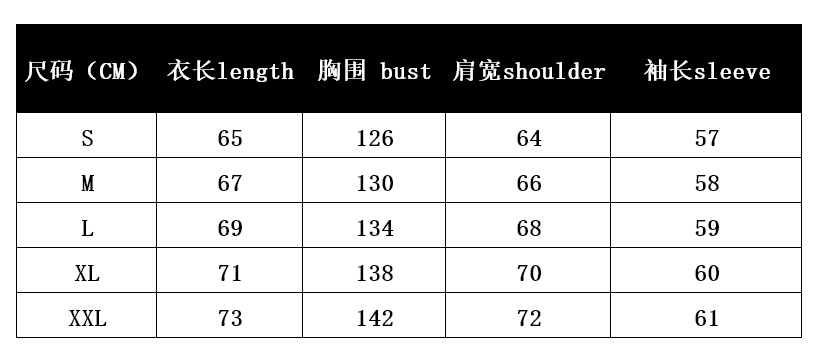 12144 xiaoxiao连帽卫衣 2
