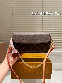 thumbnail for 0618114 xinxin腋下包