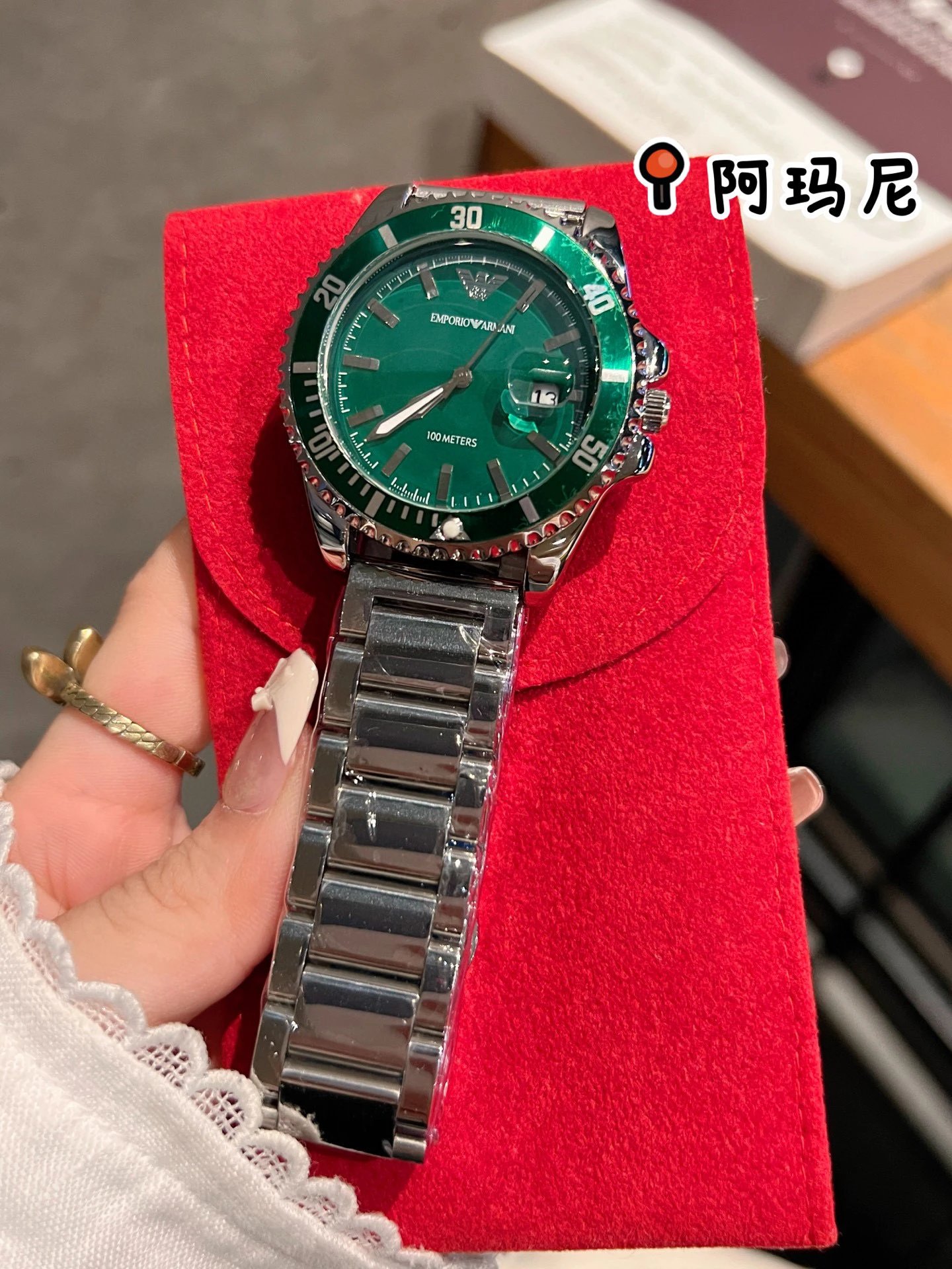 061014 muyuan腕表 2