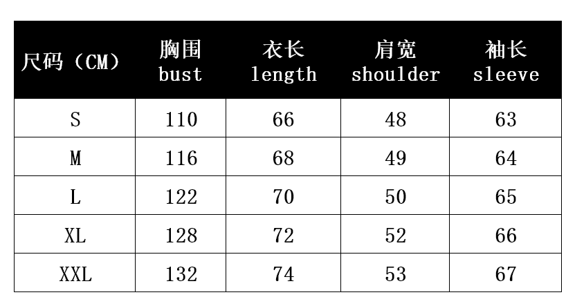 121305 youhuo 连帽轻薄纯色羽绒服 2