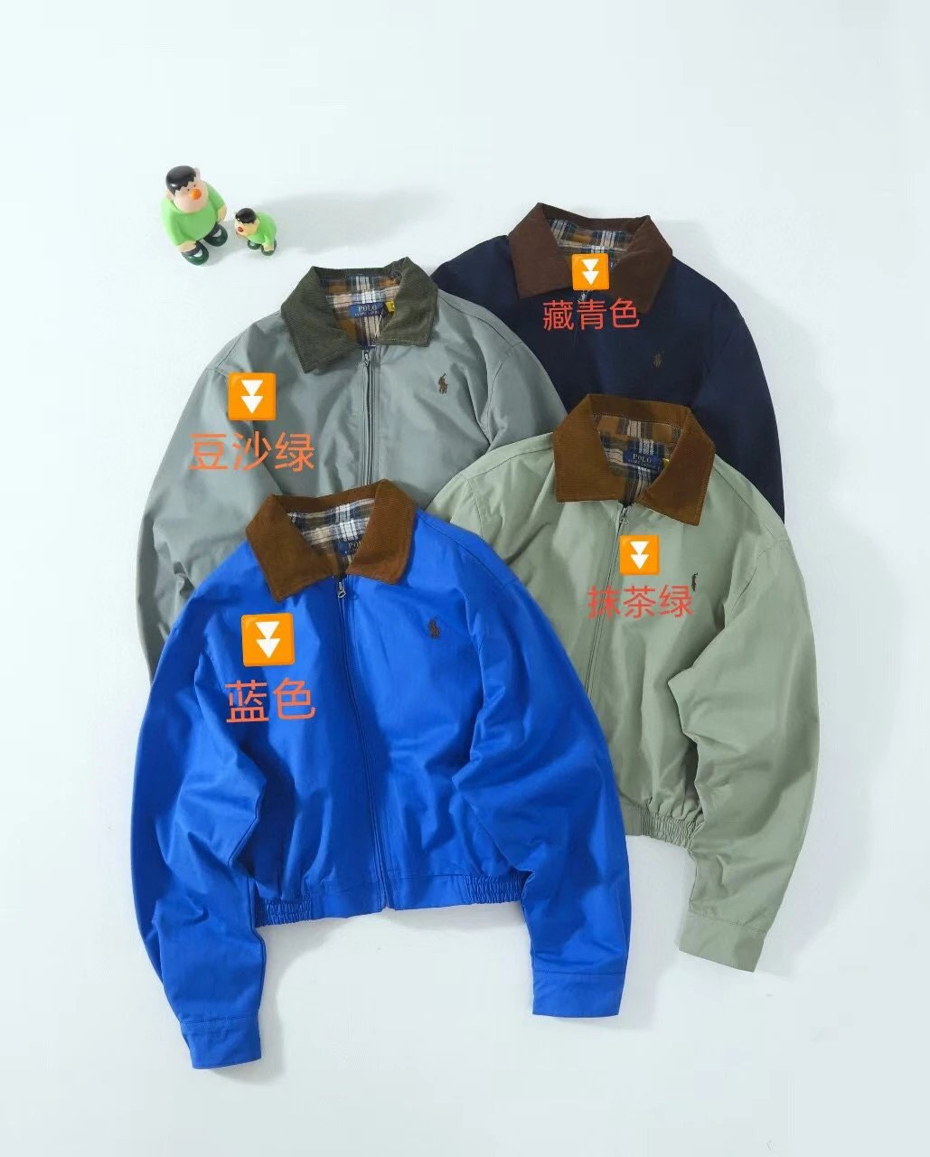 Polo Ralph Lauren Bomber Jacket