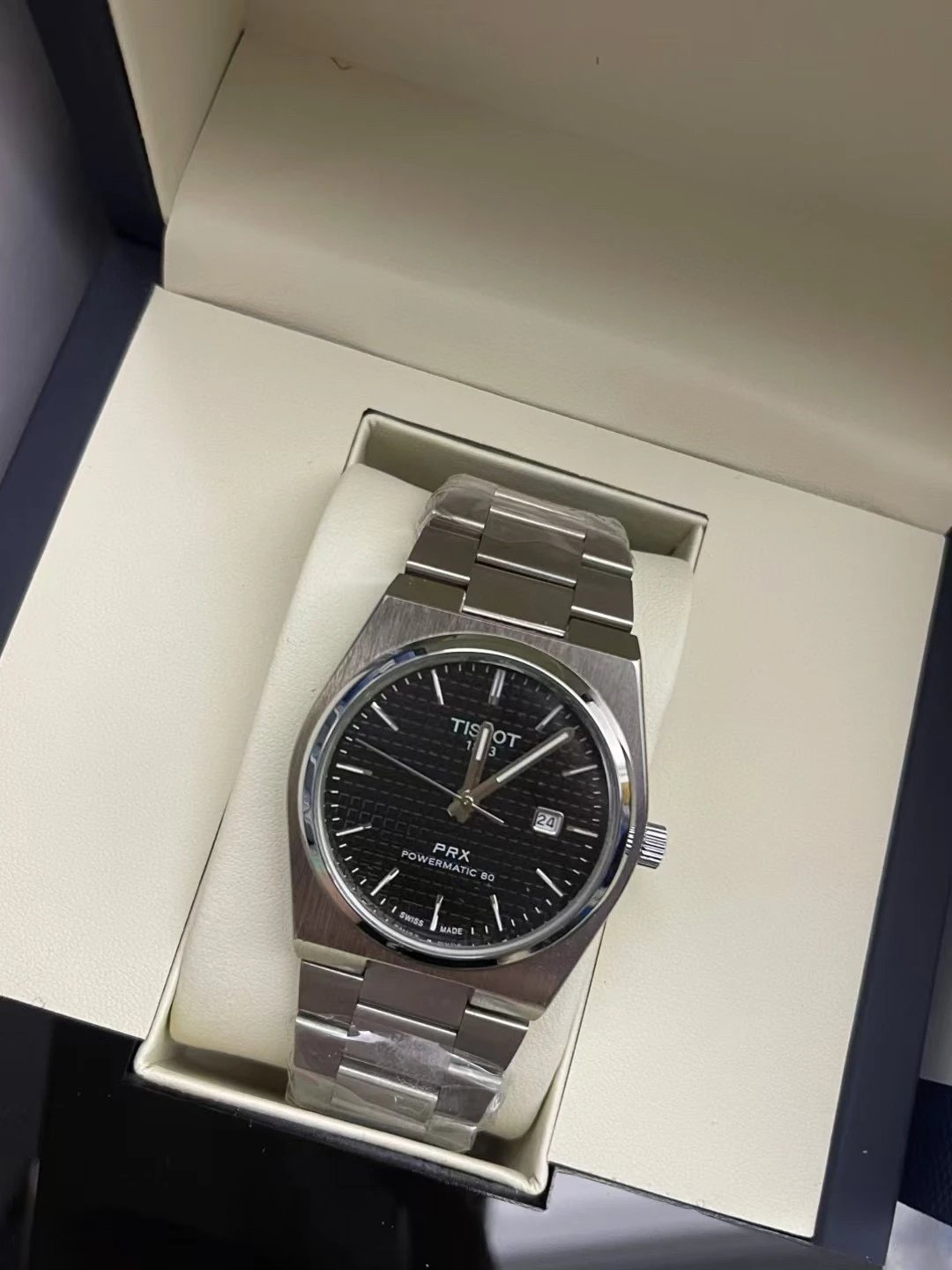 042920 Muyuan Watch