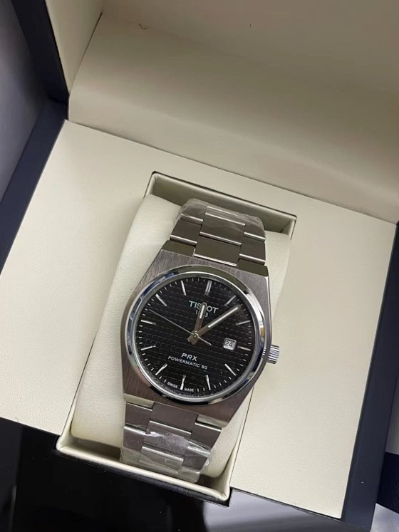 042920 Muyuan Watch