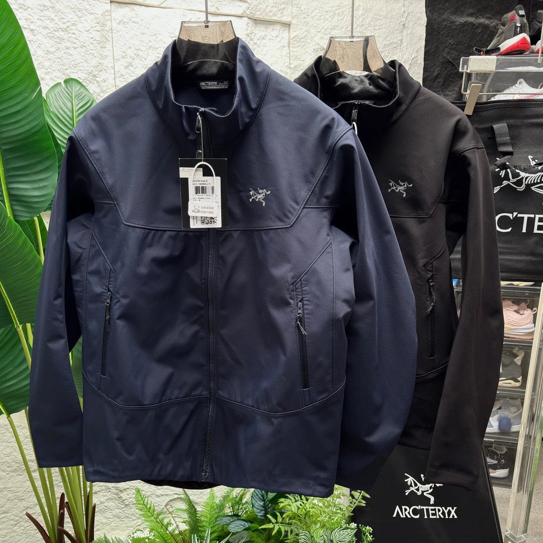 Windbreaker Jacket