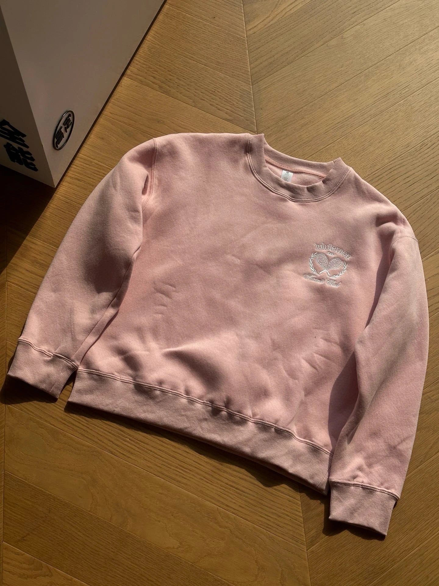 Lululemon Tennis Club Sweatshi