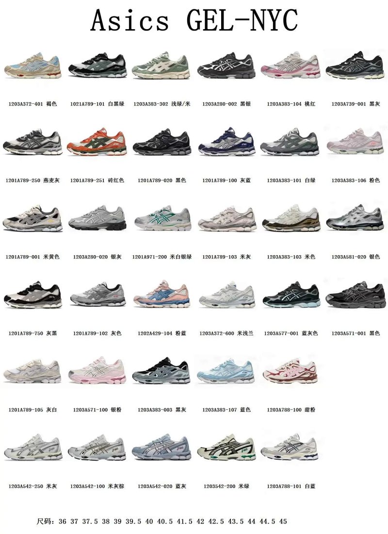 Shoes from Anonymous