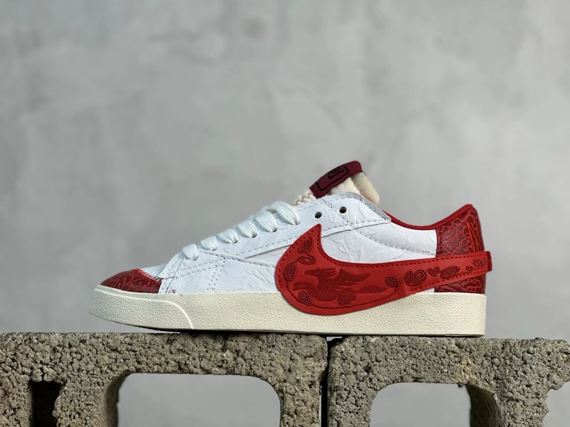 SY Blazer Cny