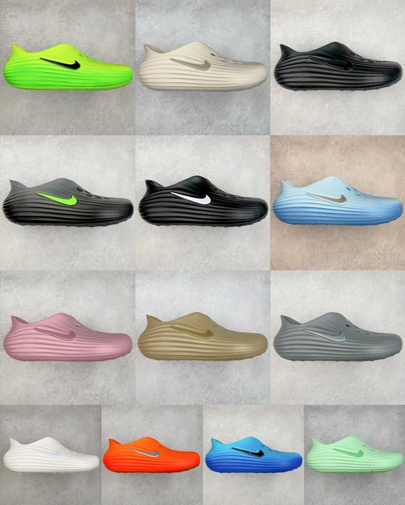 Nike NK ReactX Rejuven8