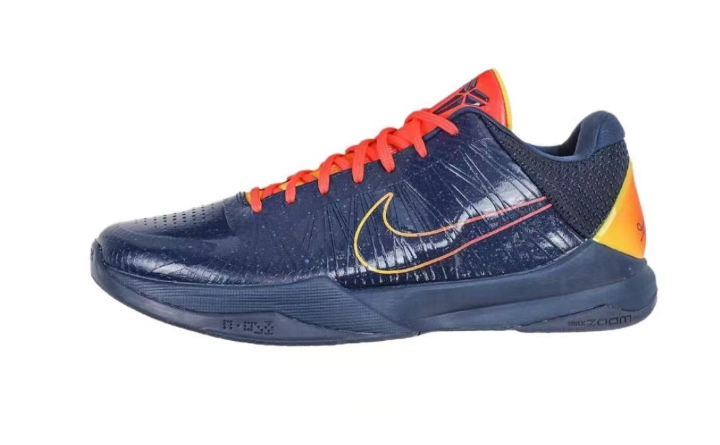 Nike Kobe 5 Protro Deep Royal Blue
