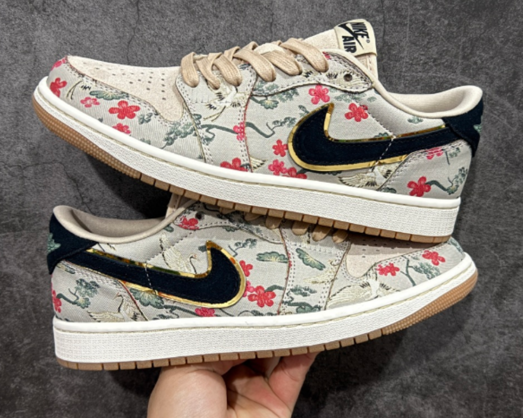DT AJ1 LOW Floral HV8293-100