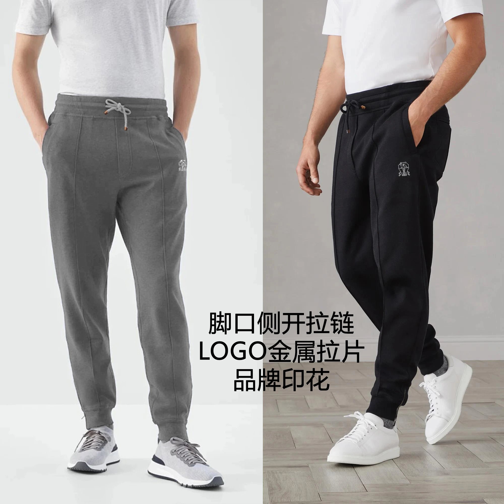 Brand New Arrival In Stock Official Same Style Brunello Cucinelli BC Printed Comfortable Pure Cotton Terry Casual Pants with Ankle Zippers Unisex Drawstring Sweatpants Versatile and Stylish 2026 New Model G2421058125