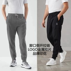 Brand New Arrival In Stock Official Same Style Brunello Cucinelli BC Printed Comfortable Pure Cotton Terry Casual Pants with Ankle Zippers Unisex Drawstring Sweatpants Versatile and Stylish 2026 New Model G2421058125