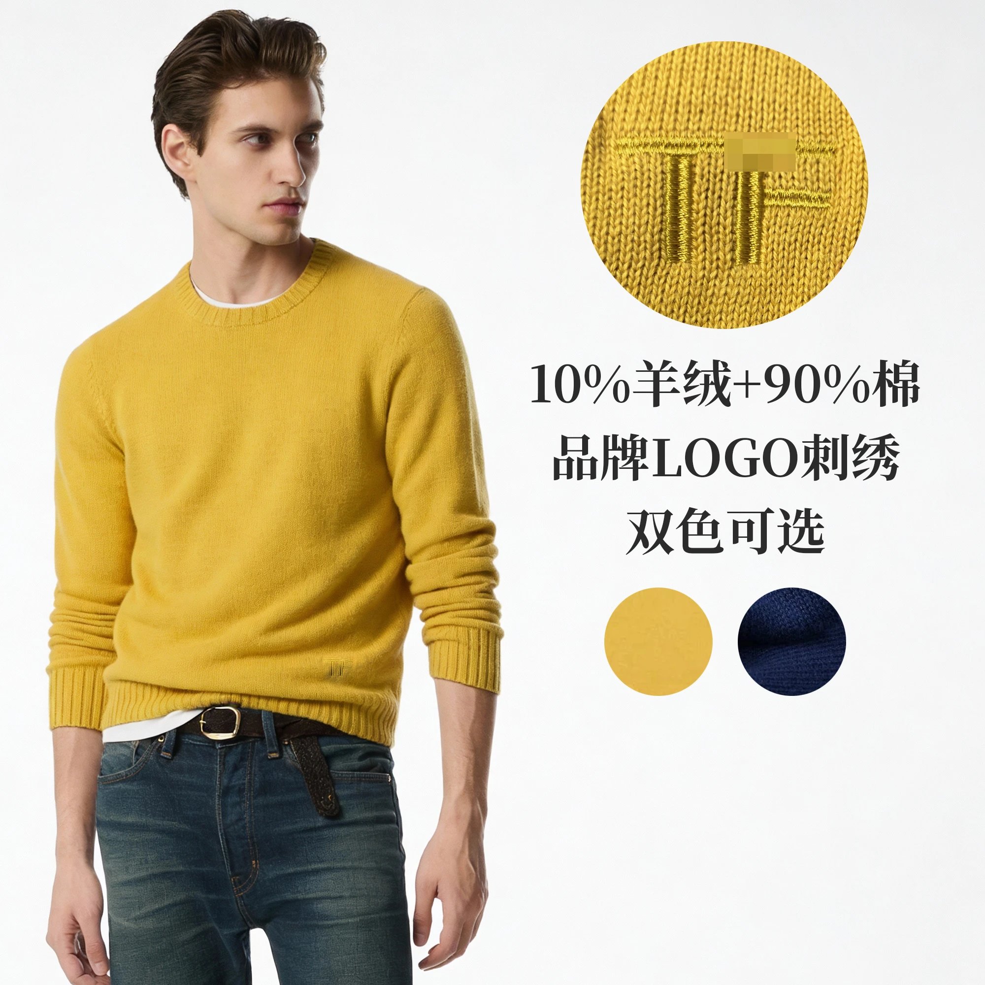 TF Men's 12 Needle Cashmere Blended Sweater 26 Count Round Neck Long Sleeve Knitted Sweater 10% Cashmere+90% Cotton Medium Thickness Brand Logo Embroidered Ready to Wear L Size 375g 2025 Autumn/Winter New Collection G2341032110