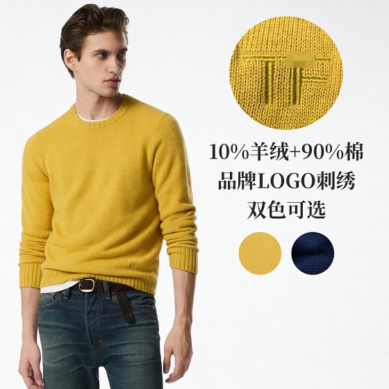TF Men's 12 Needle Cashmere Blended Sweater 26 Count Round Neck Long Sleeve Knitted Sweater 10% Cashmere+90% Cotton Medium Thickness Brand Logo Embroidered Ready to Wear L Size 375g 2025 Autumn/Winter New Collection G2341032110