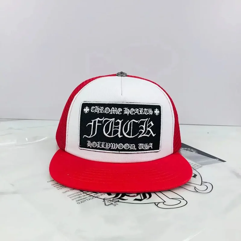 Red and white color blocked flat eaves - FUCK letters