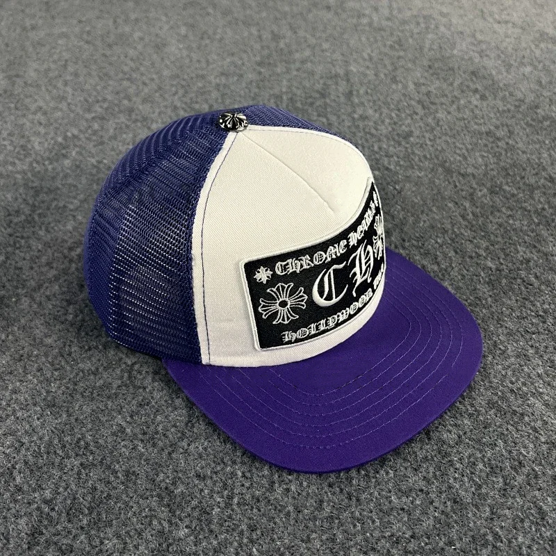 Purple white color blocking - CH letters