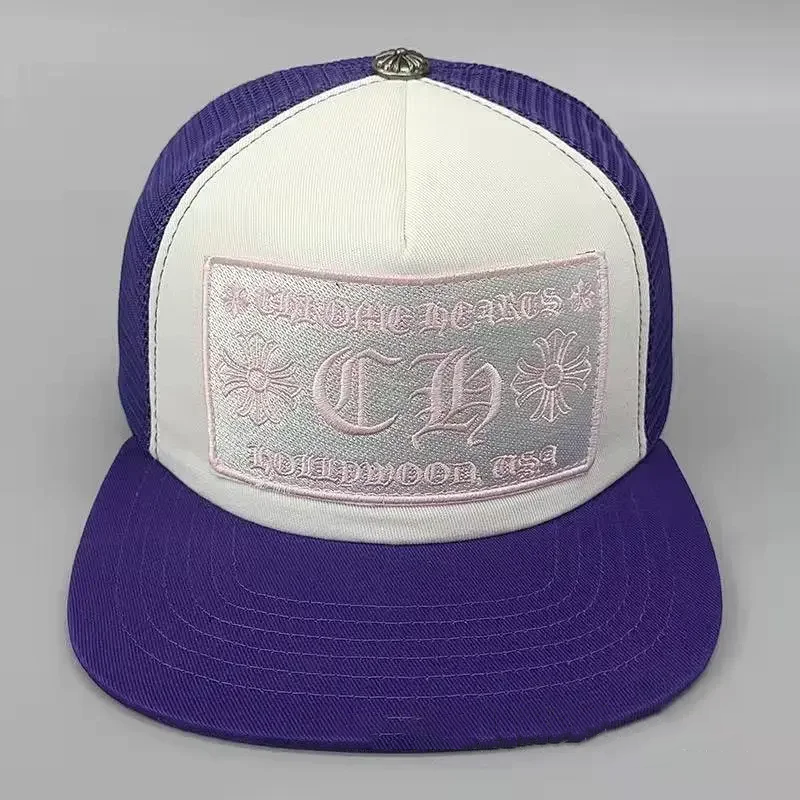 Purple and white color blocked flat eaves - CH letters