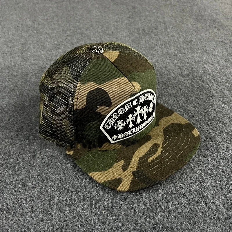 Full camouflage - EMETERY CROSS