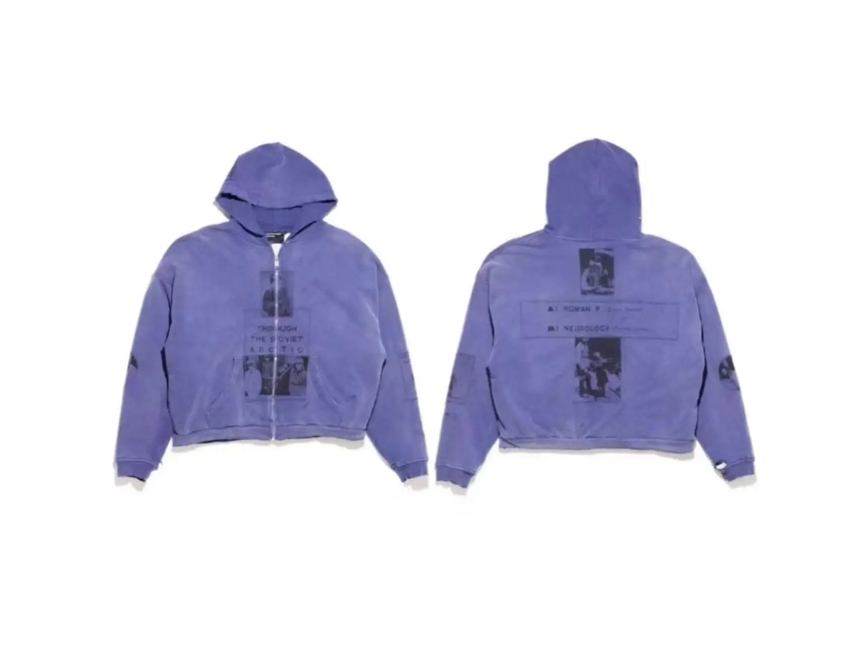 ERD "Polar Bear Crossing the Soviet Union" Batik Wash Distressed Hoodie #25