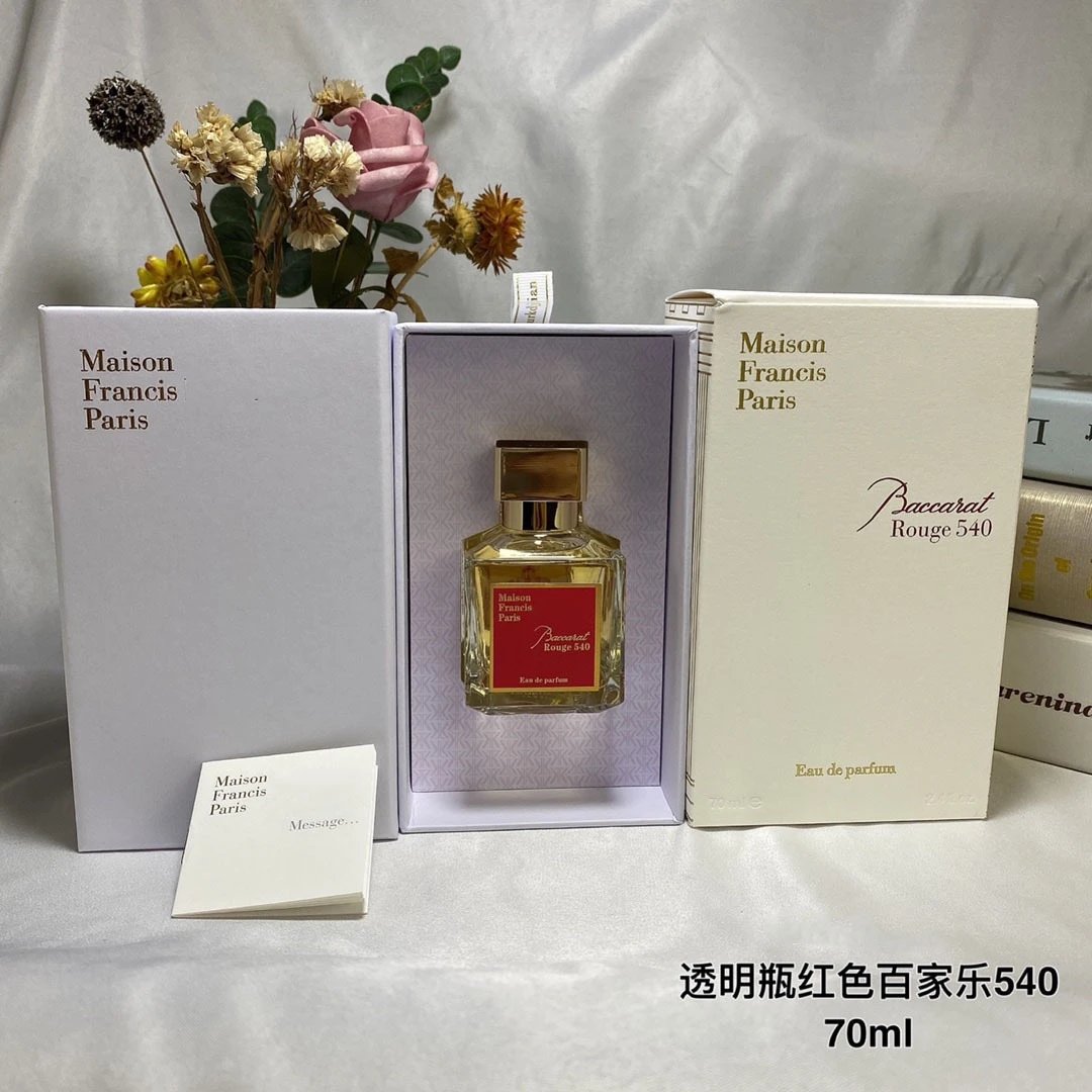 Maison Francis Kurkdjian Perfume