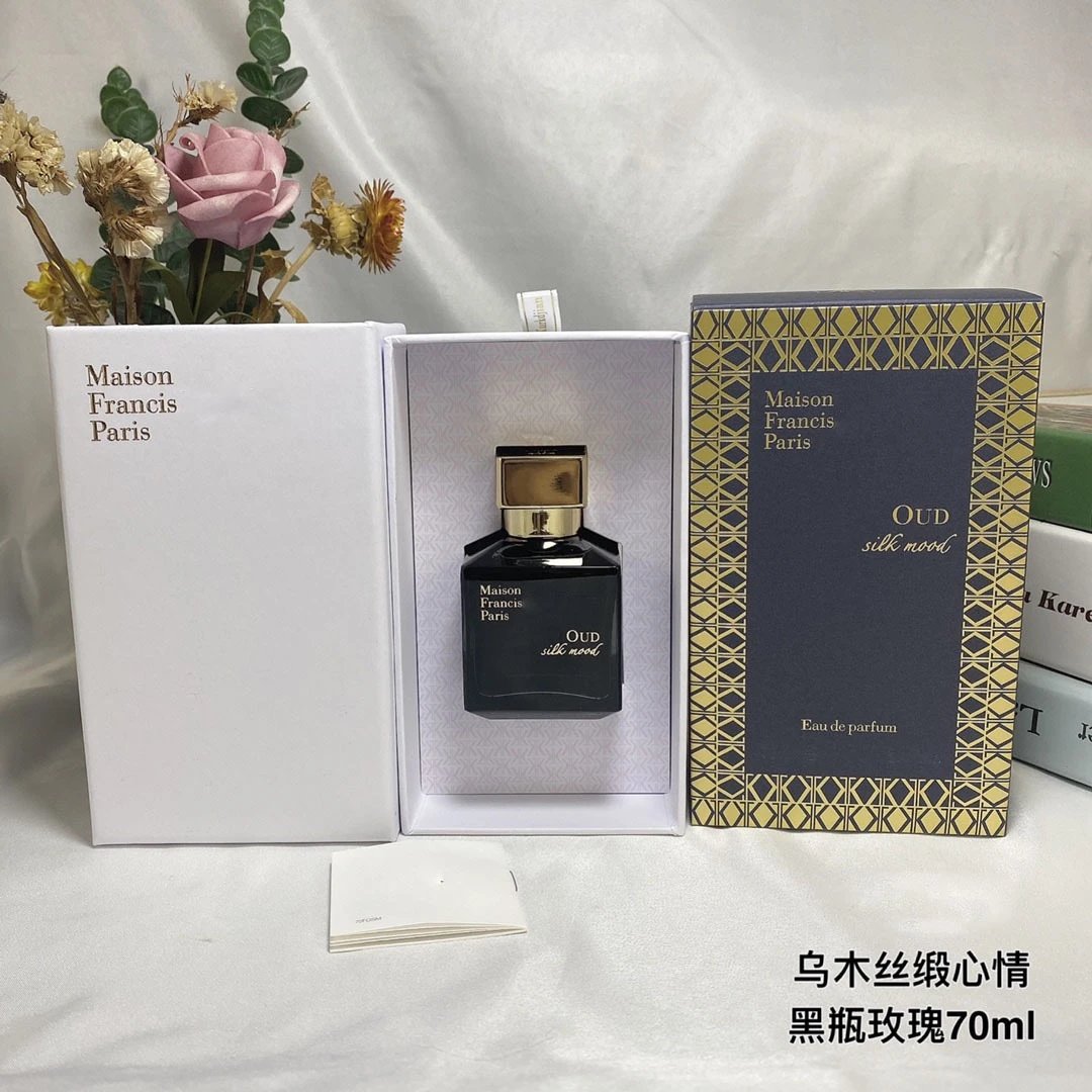 Maison Francis Kurkdjian Perfume