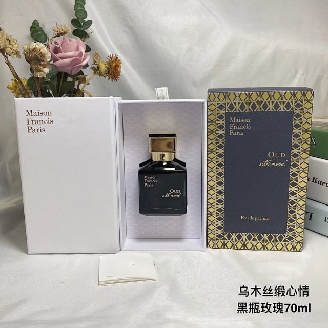 Perfume: seller detail photo 7