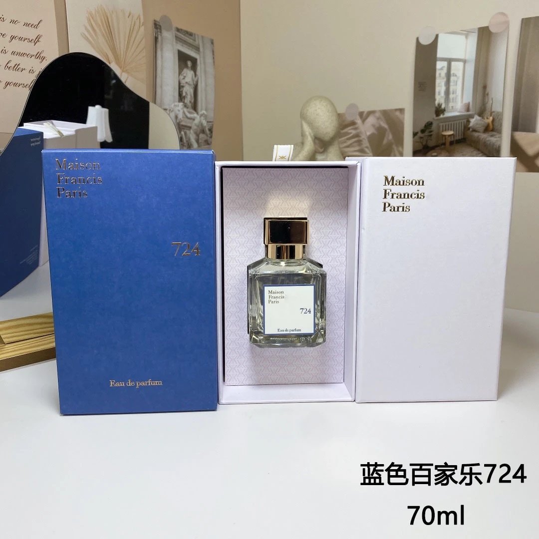 Maison Francis Kurkdjian Perfume