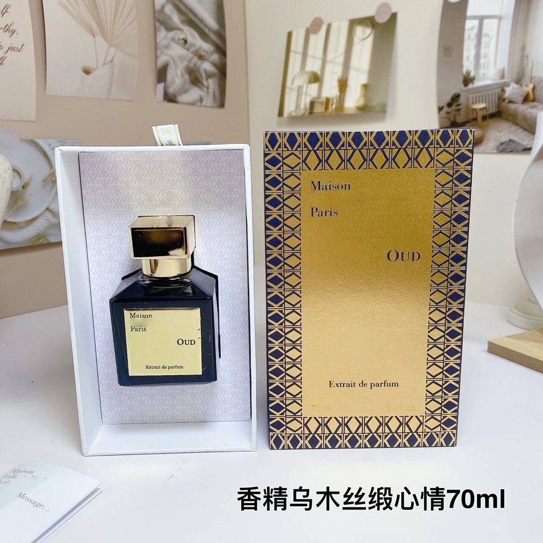 Maison Francis Kurkdjian Perfume