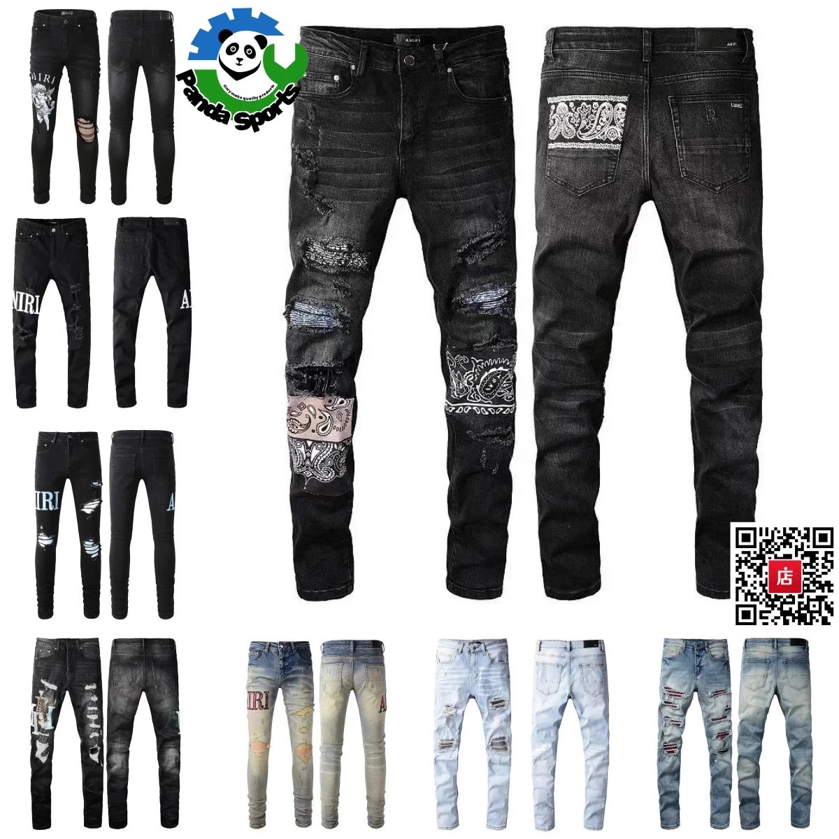 jeans 2 114P