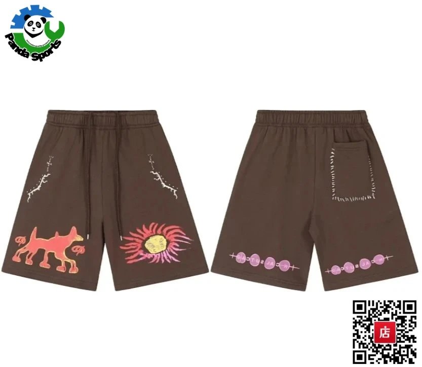Panda Sports Graphic Print Shorts Brown