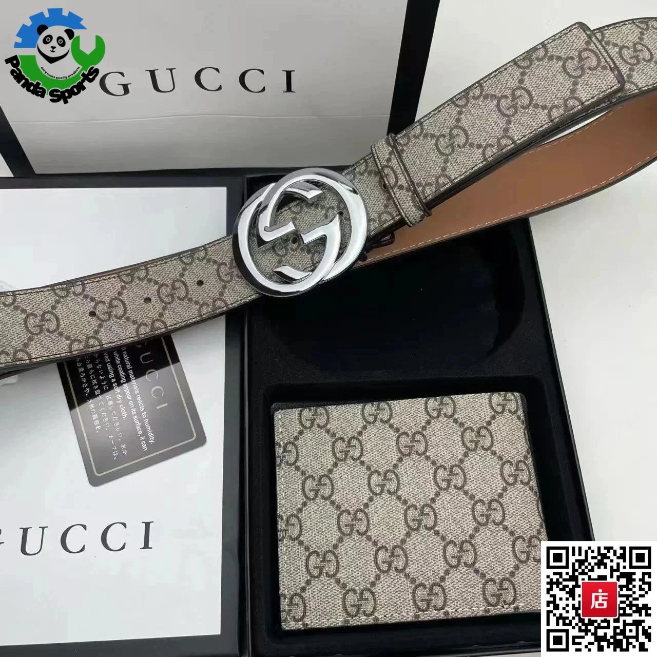 Product view 39