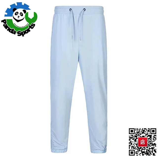 Trapstar Tracksuits Zip-Up Track Jacket and Pants Set product detail image 14