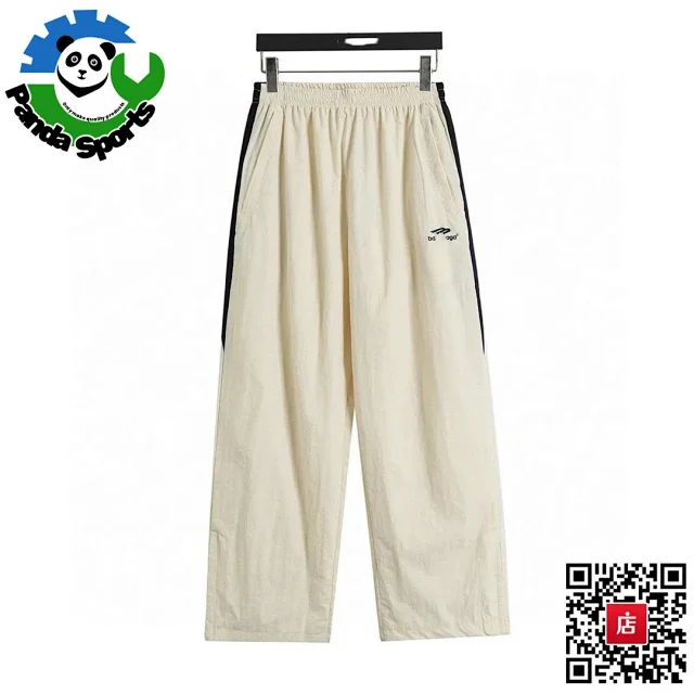 Trapstar Tracksuits Zip-Up Track Jacket and Pants Set product detail image 12
