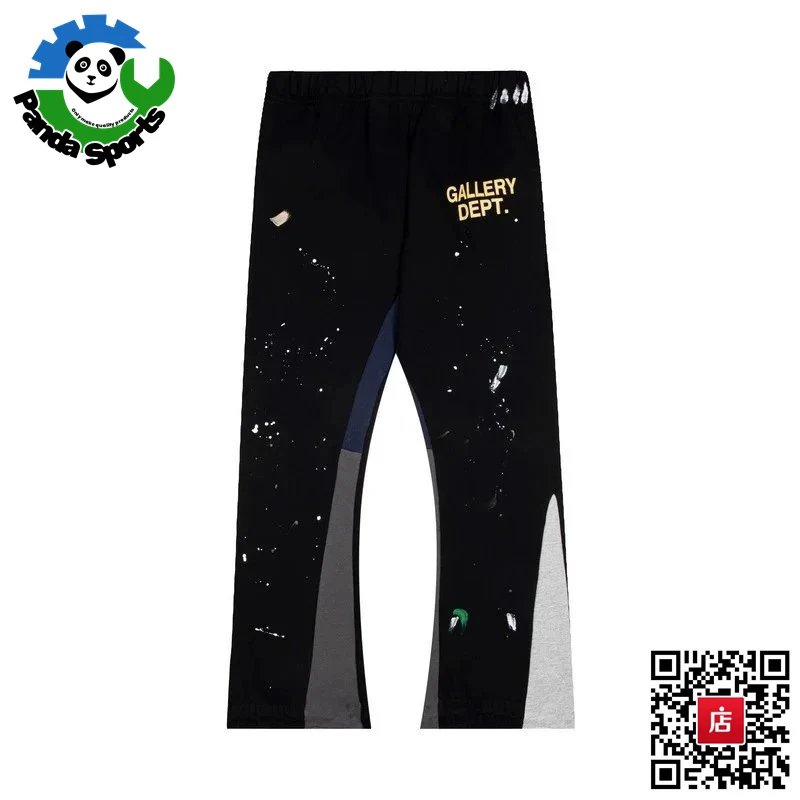 Panda Sports Panda Sports Gallery Dept. Paint Splatter Sweatpants - Black Black