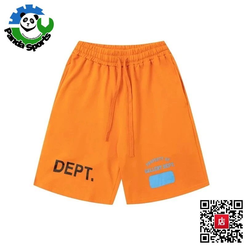 Panda Sports Panda Sports Orange DEPT. Shorts Orange