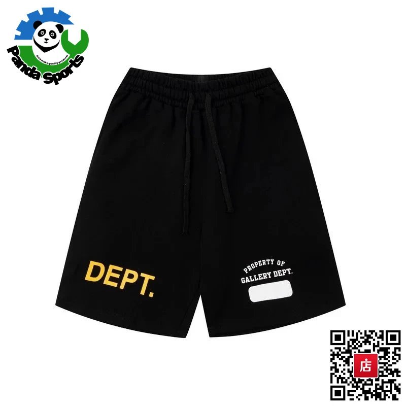 Panda Sports Panda Sports DEPT. Black Shorts Black