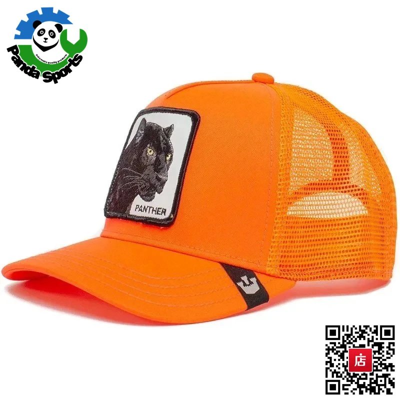 Panda Sports Panda Sports Orange Panther Trucker Hat Orange