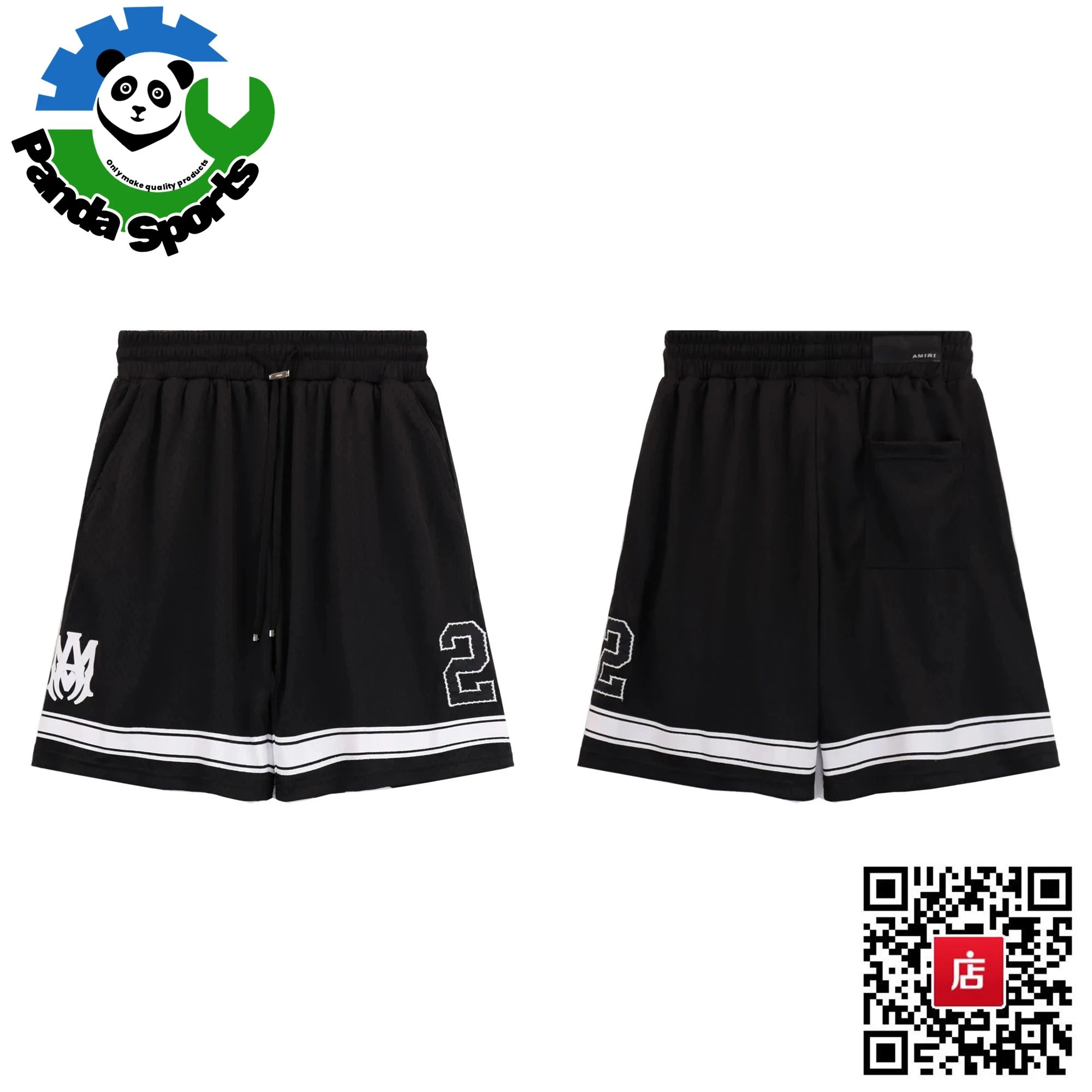 Panda Sports Panda Sports Black & White Numbered Basketball Shorts Black